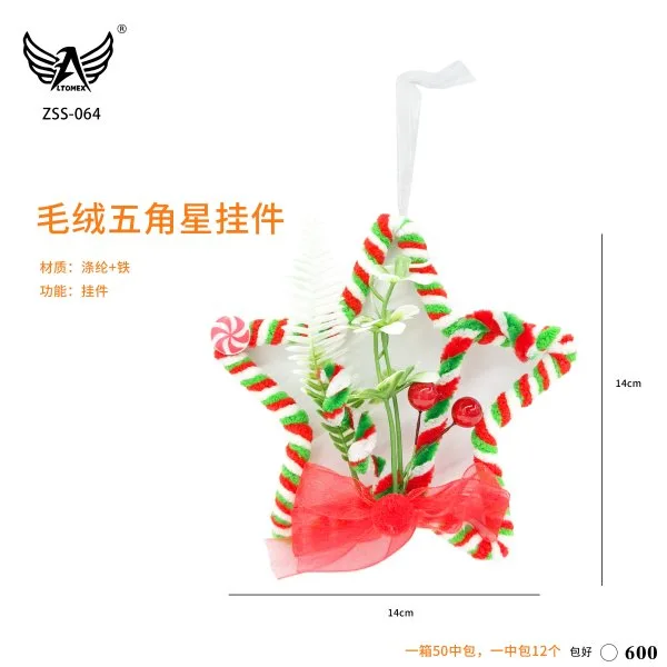 ZSS-064