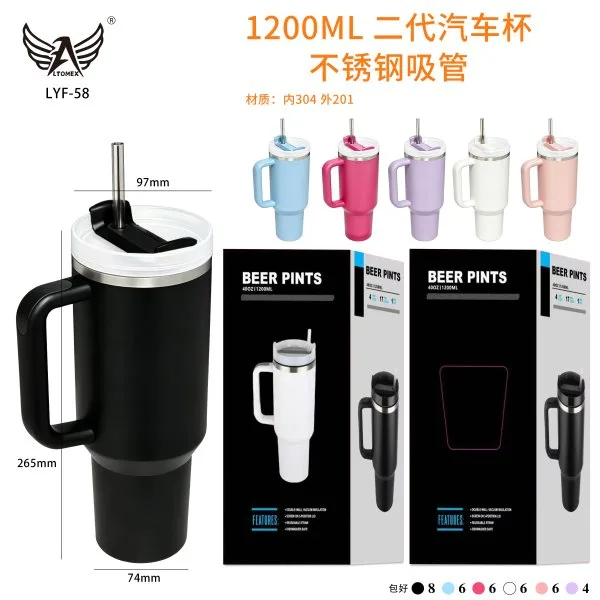LYF-58