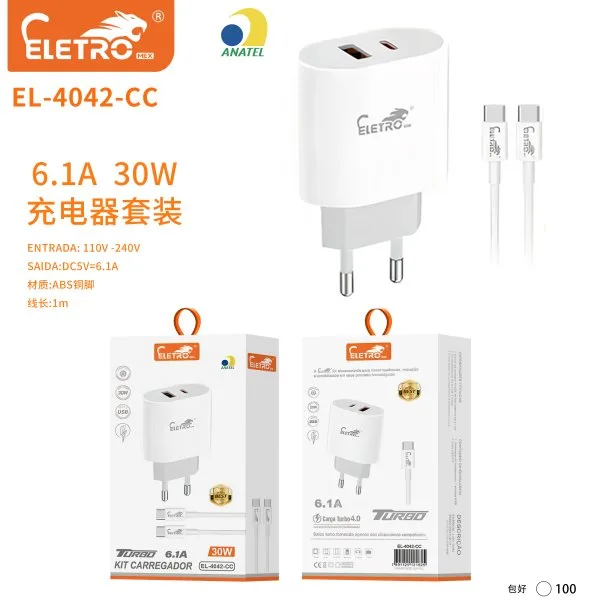 EL-4042-CC
