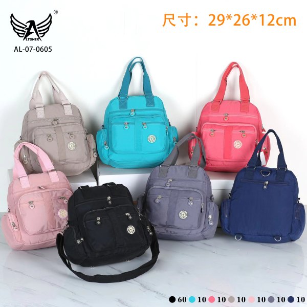 AL-07-0605