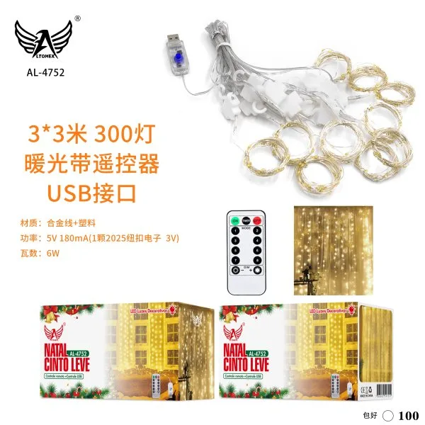 AL-4752