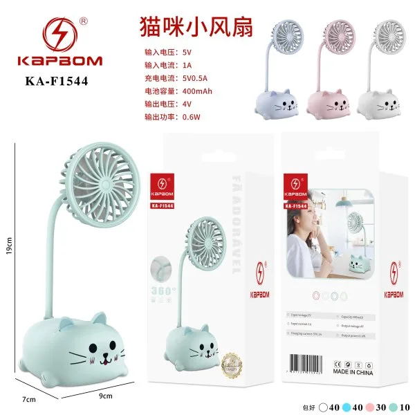 KA-F1544