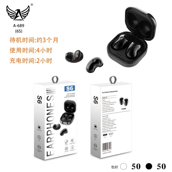 A-689(6S)
