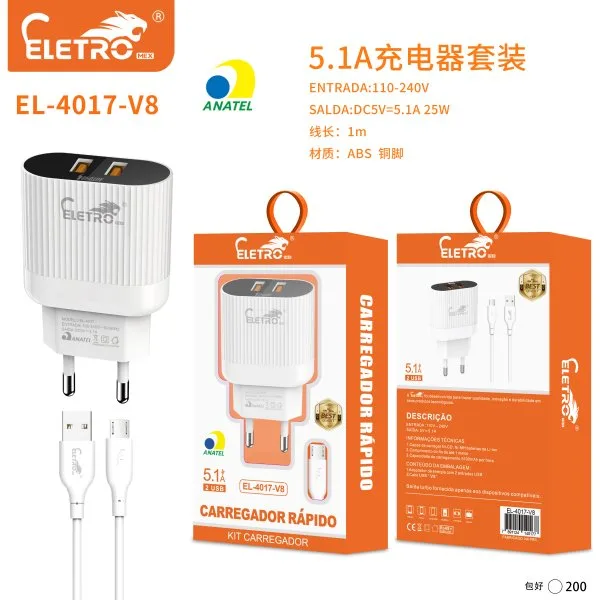 EL-4017-V8