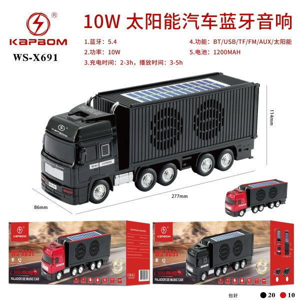 WS-X691