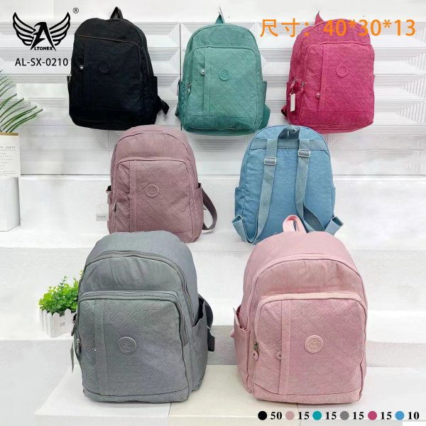 AL-SX-0210
