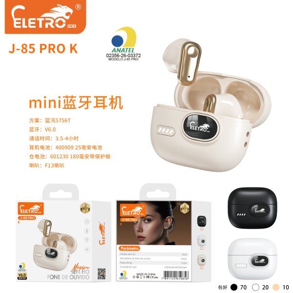 J-85-PRO-K
