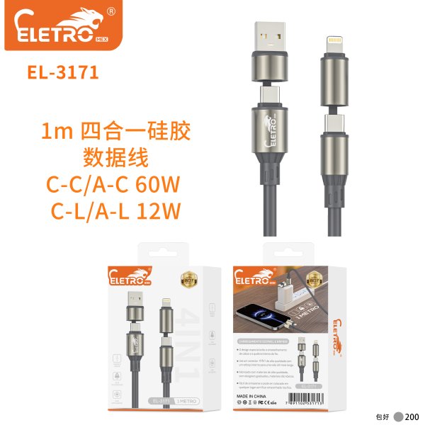EL-3171