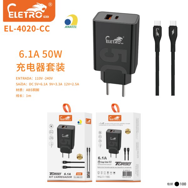 EL-4020-CC