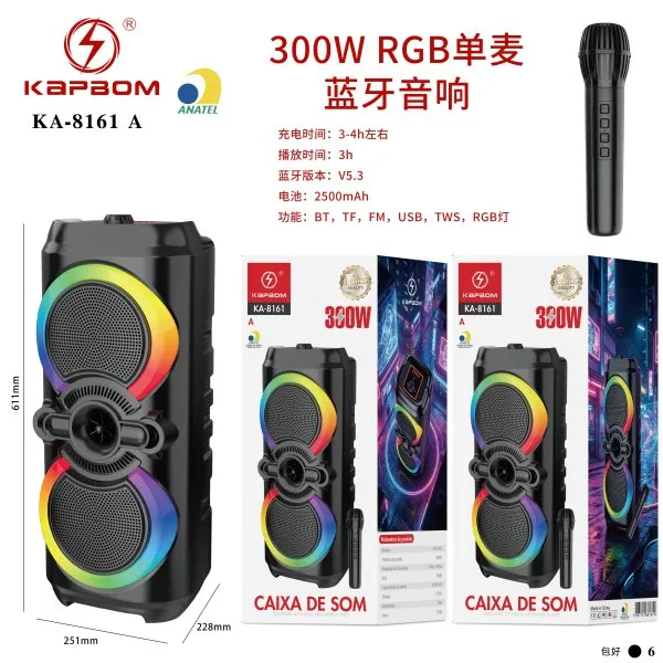 KA-8161-A
