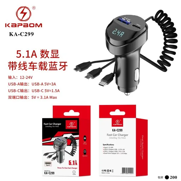 KA-C299