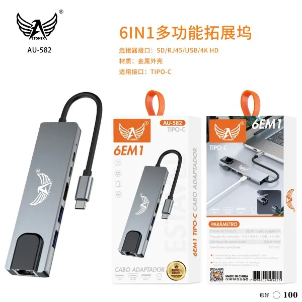 AU-582