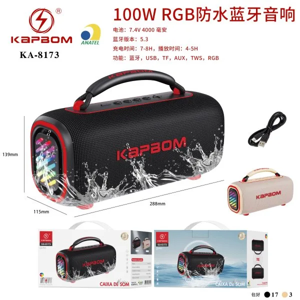 KA-8173