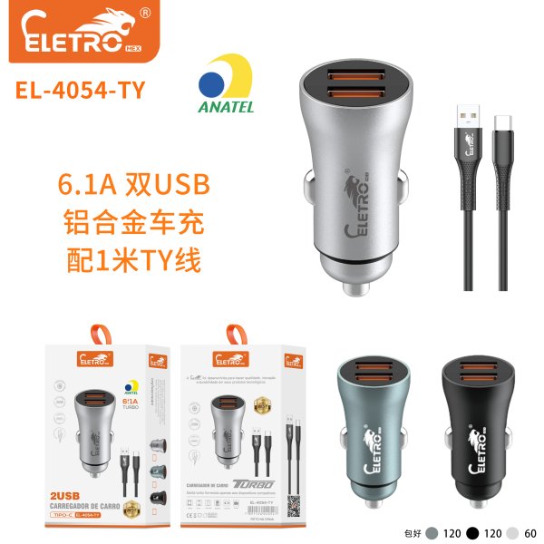 EL-4054-TY