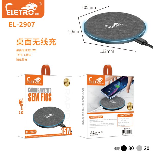 EL-2907