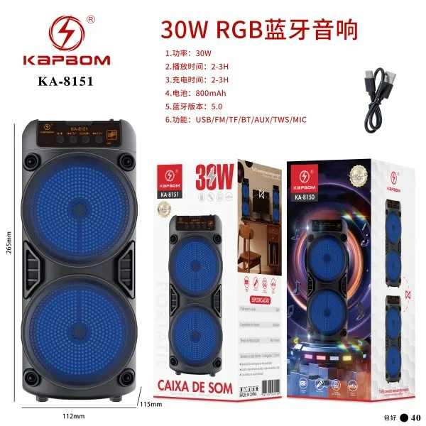 KA-8151