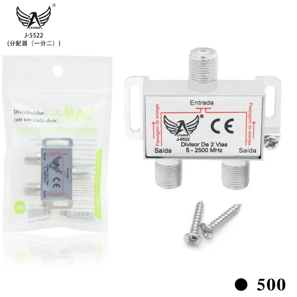 J-5522-(分配器（一分二）)