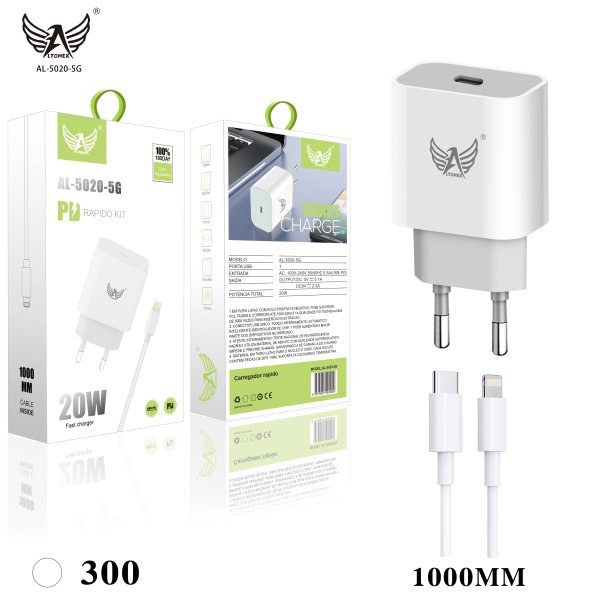 AL-5020-5G
