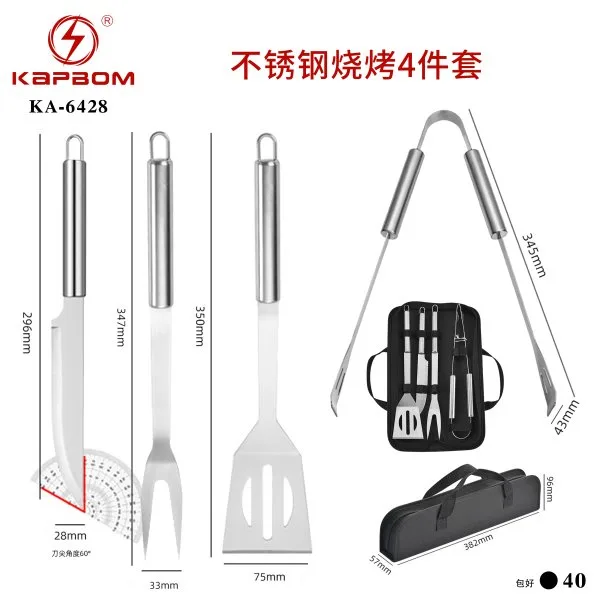 KA-6428
