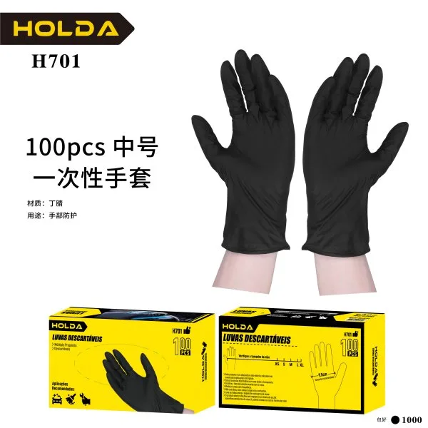 H701