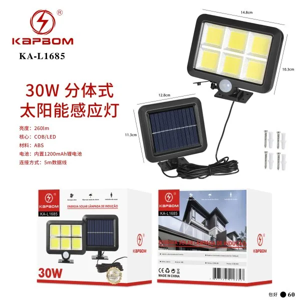KA-L1685
