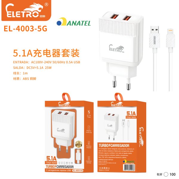 EL-4003-5G