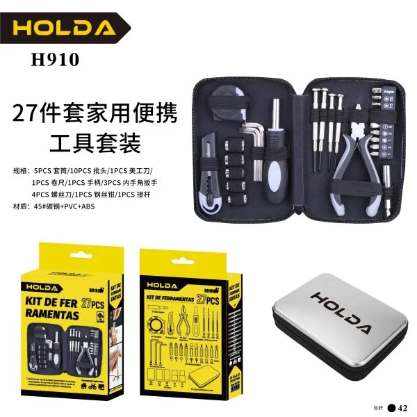 H910
