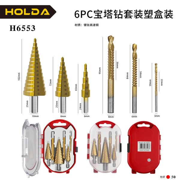 H6553
