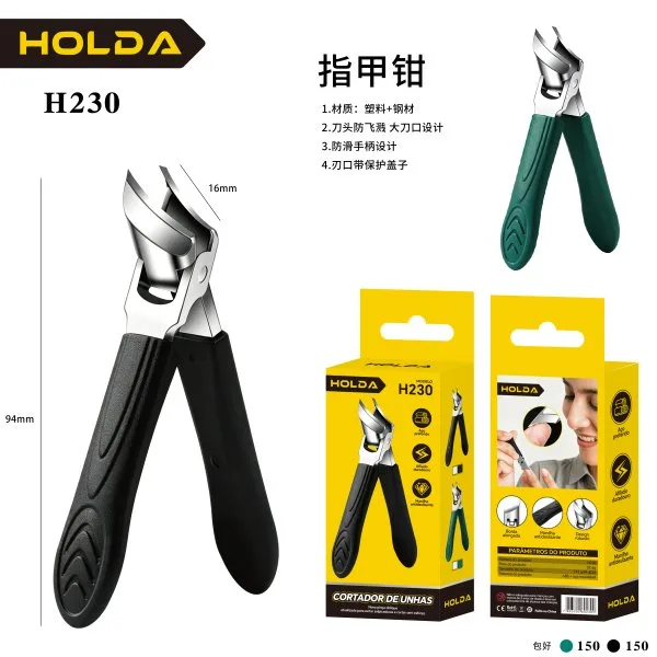H230