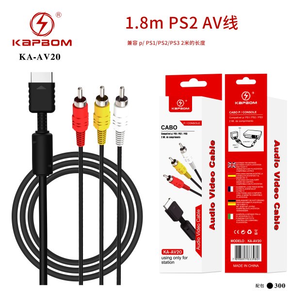 KA-AV20