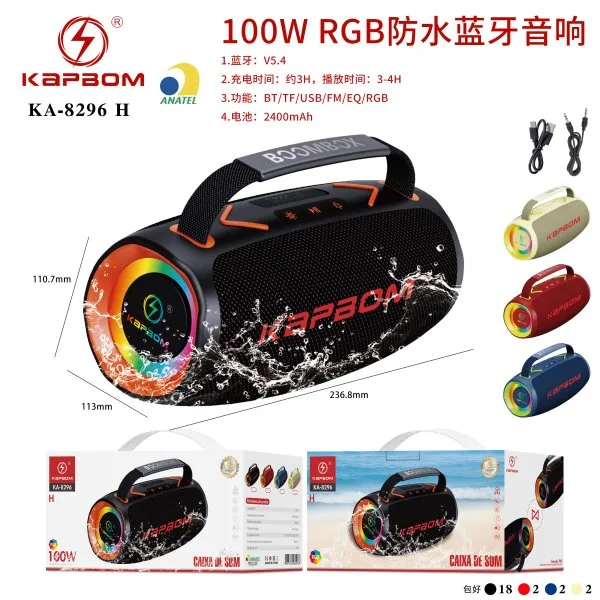 KA-8296-H