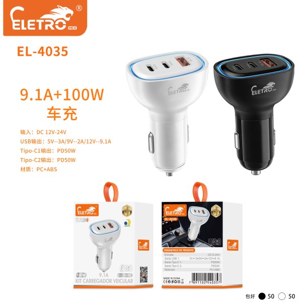 EL-4035
