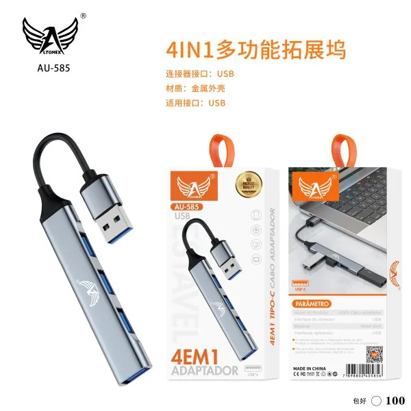 AU-585