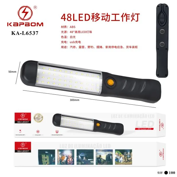 KA-L6537
