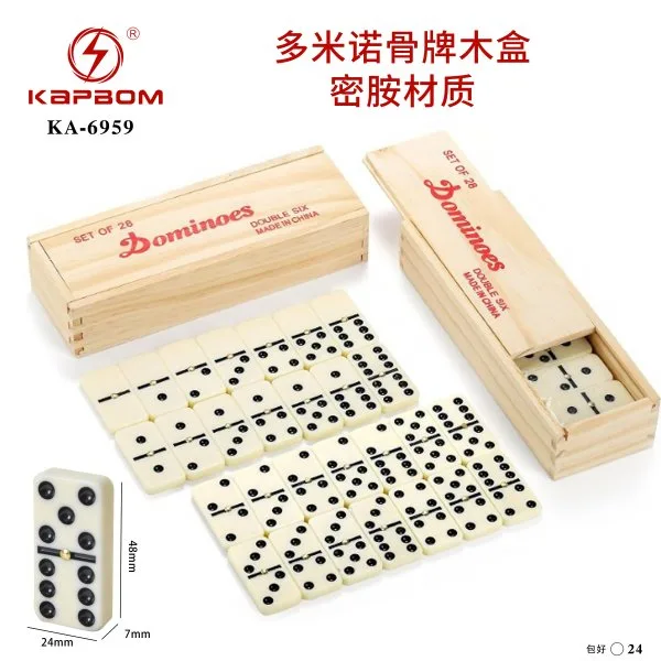 KA-6959