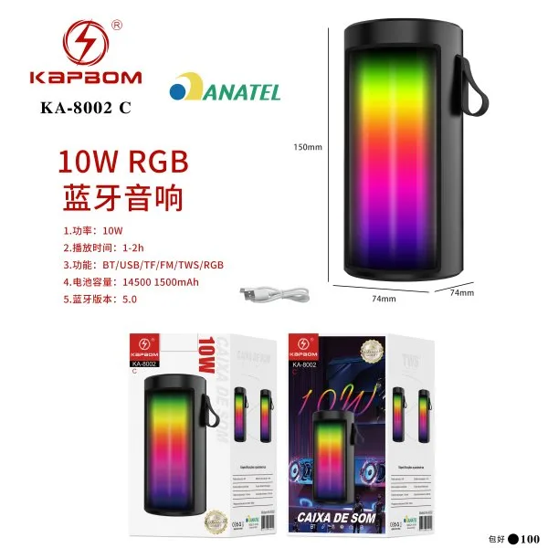 KA-8002-C