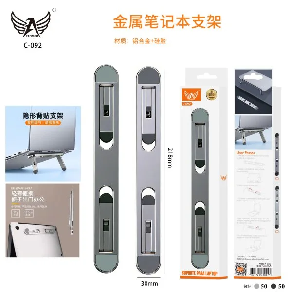 C-092