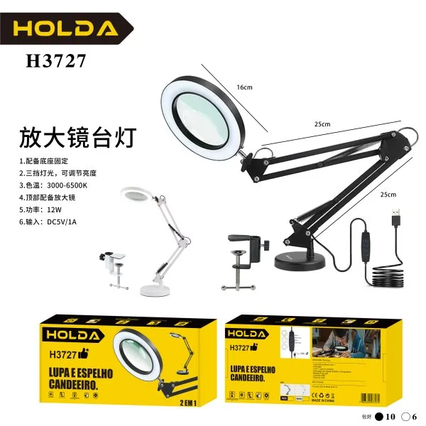 H3727