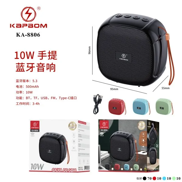 KA-8806