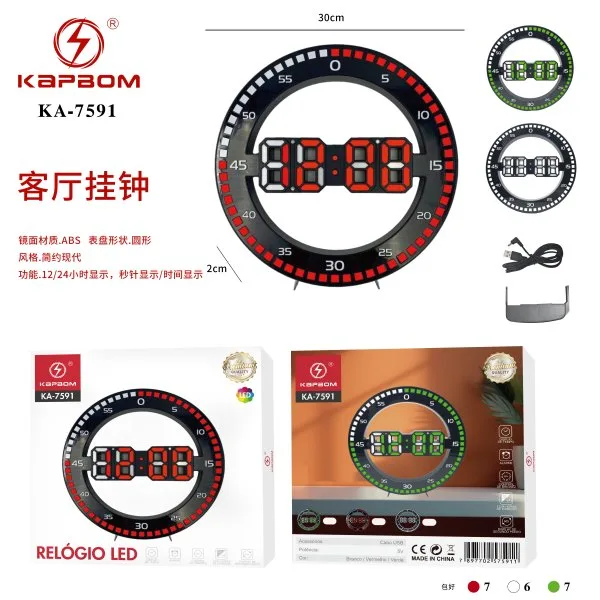 KA-7591