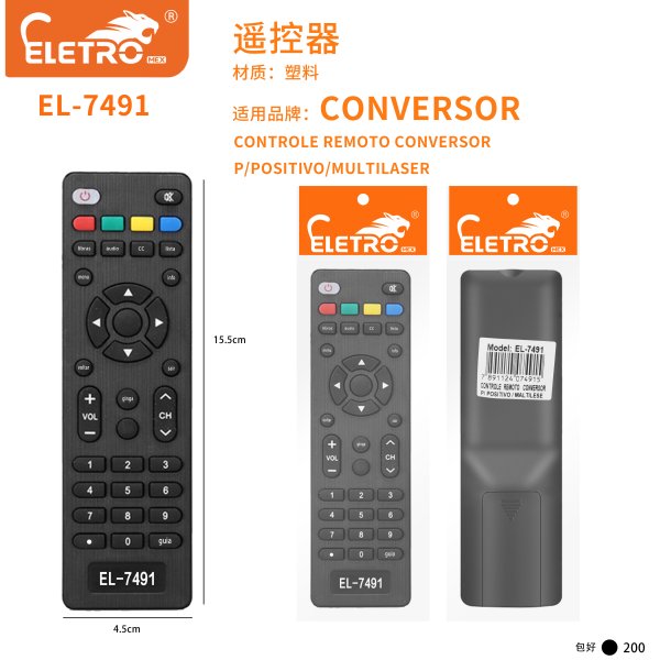 EL-7491