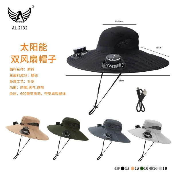 AL-2132