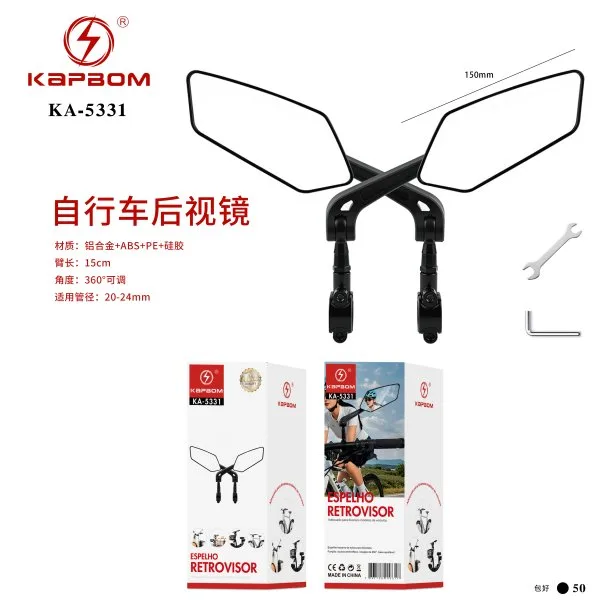 KA-5331
