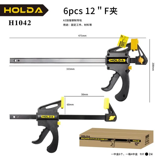 H1042