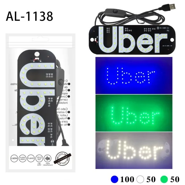 AL-1138