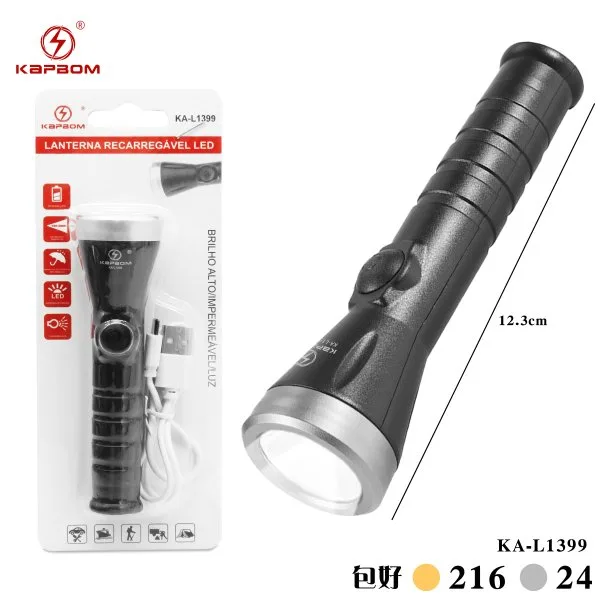 KA-L1399