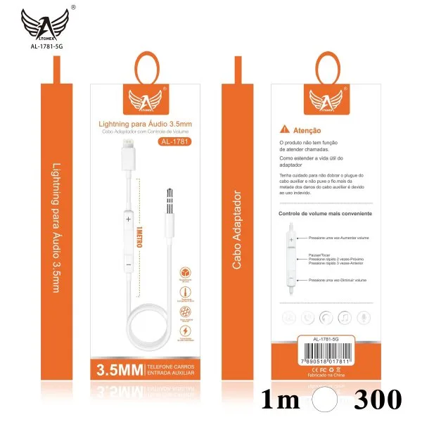 AL-1781-5G
