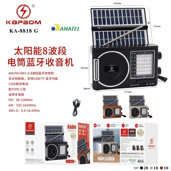 KA-8818-G