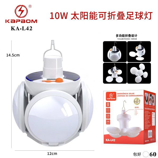 KA-L42