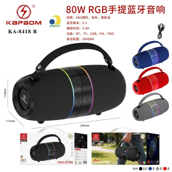 KA-8418-R